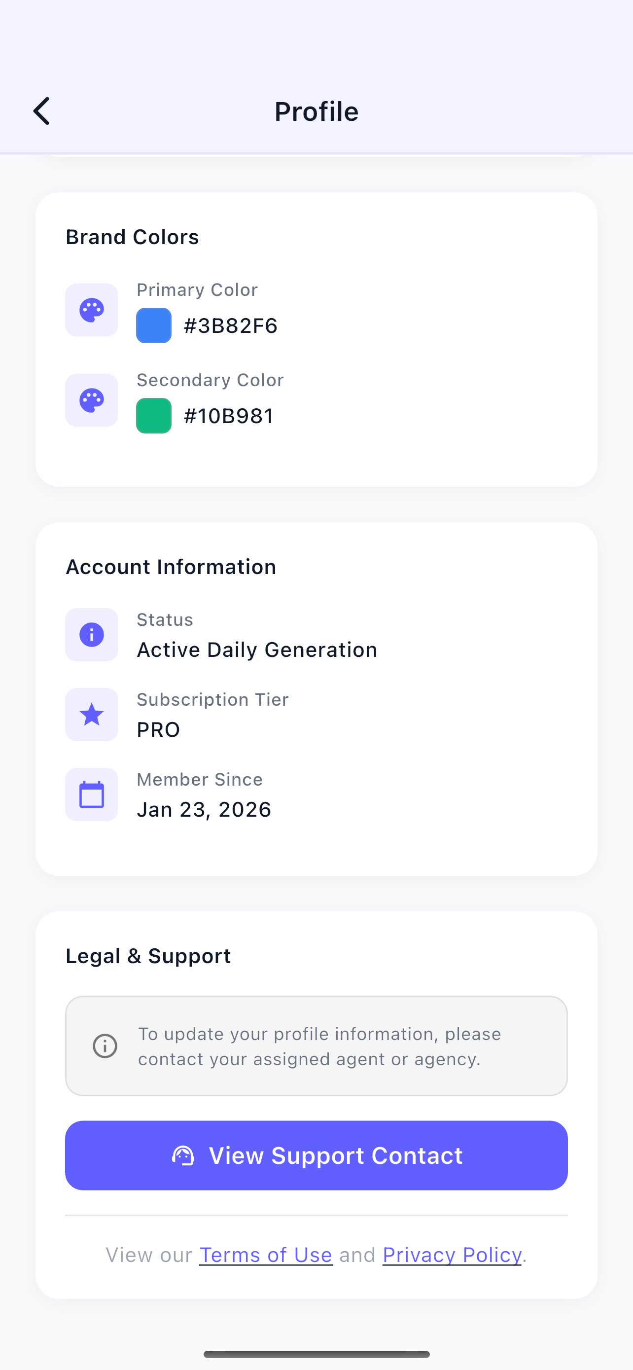 Brand settings and subscription screen