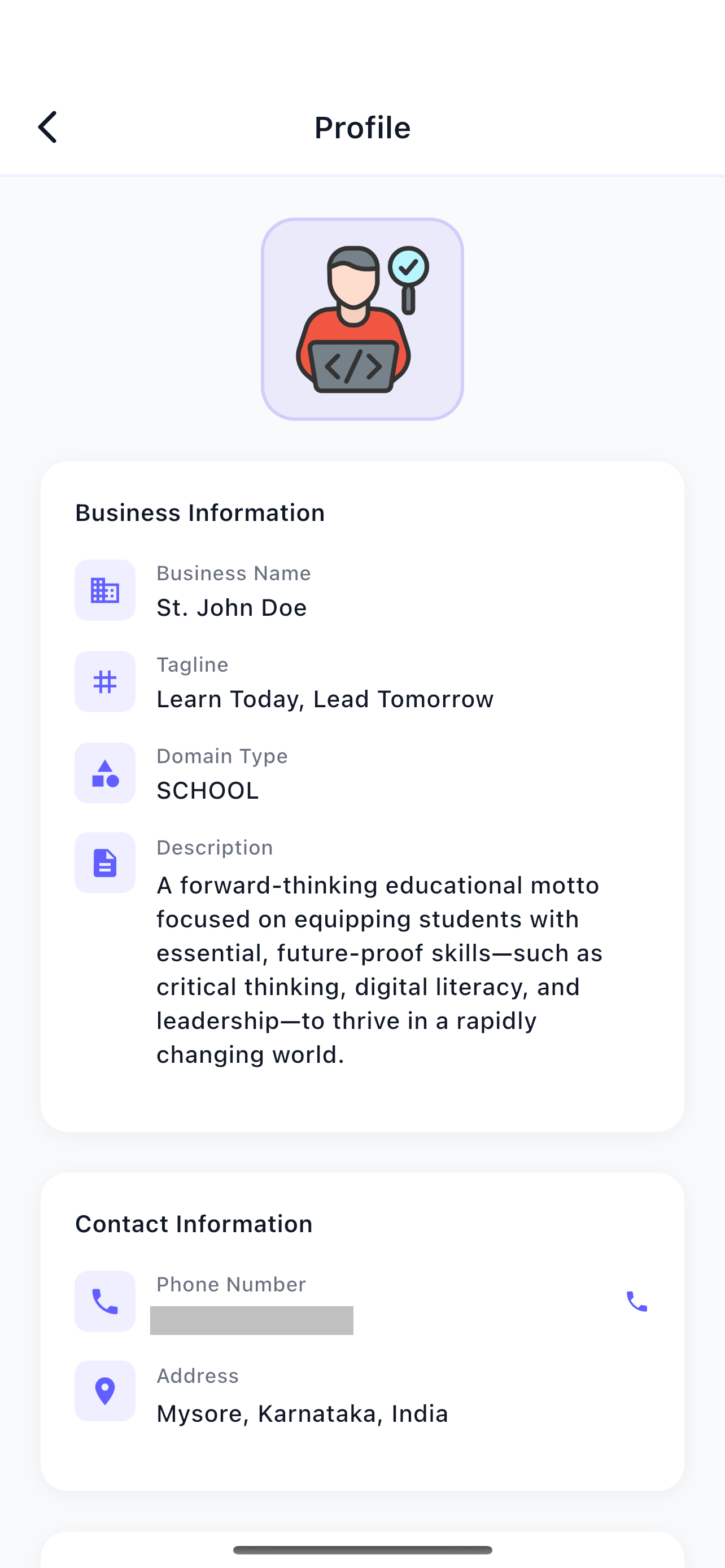 Business profile screen