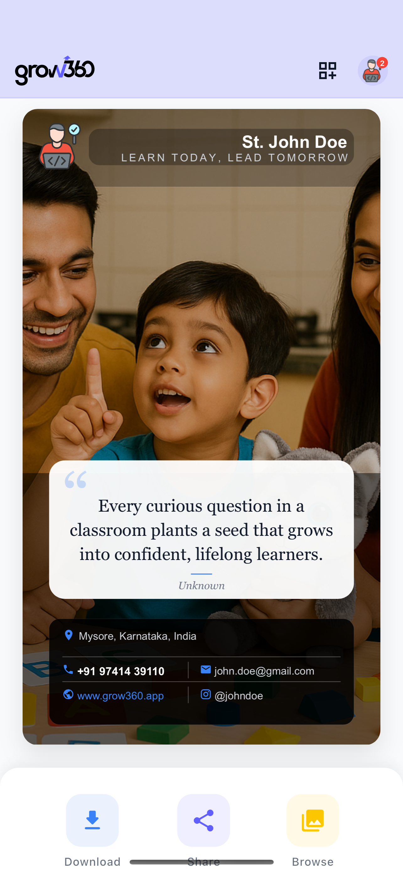 Daily branded post and sharing actions screen